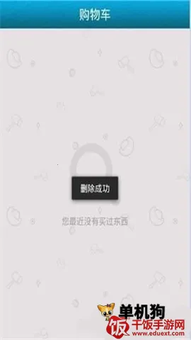 cbg�λ�վ2026�ٷ����°汾