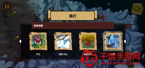 Magicka2026���°汾