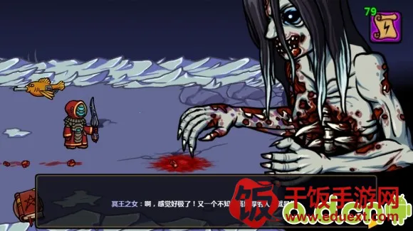 Magicka2026���°汾