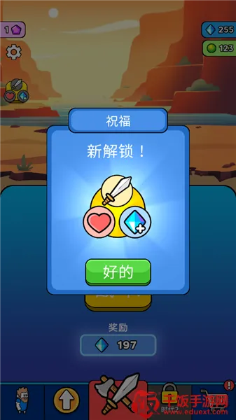 ԭʼ��ͻ��Ϸ