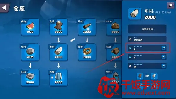 �����Ǳ��ƽ�����ò˵�