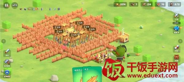 �����Ǳ��ƽ�����ò˵�