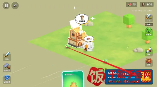 �����Ǳ��ƽ�����ò˵�