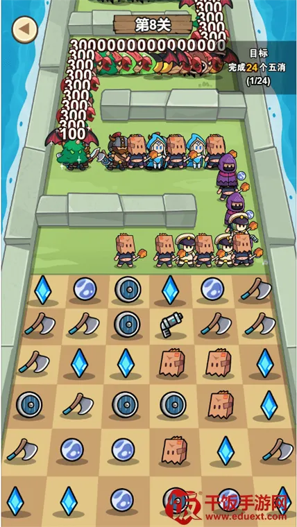 ��������ս������