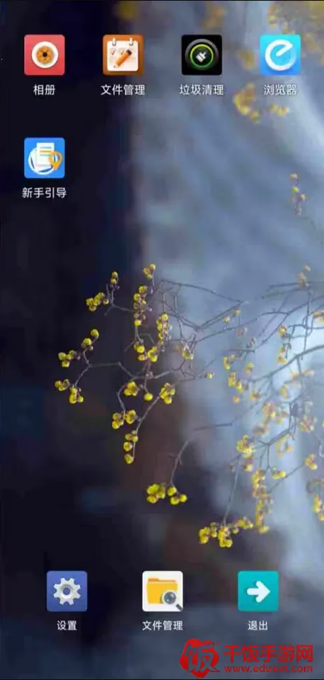 ������������ذ�װ