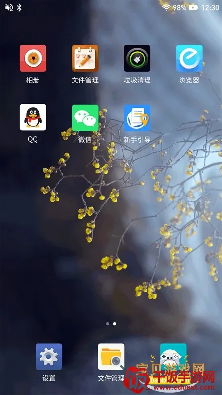 ������������ذ�װ