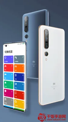 ���ǽ�ͼpro������Ա