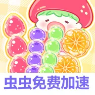 �Ǻ�«���˰�׿���ֻ���v1.183.0 ��Ѱ�