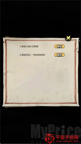 а�޾��ǿ�С��Ϸ����