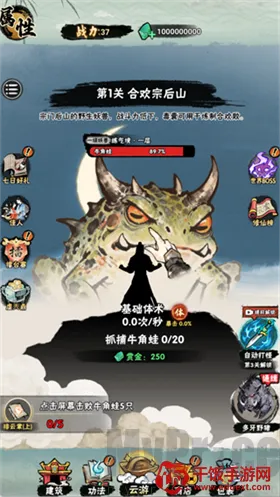 а�޾��ǿ�С��Ϸ����