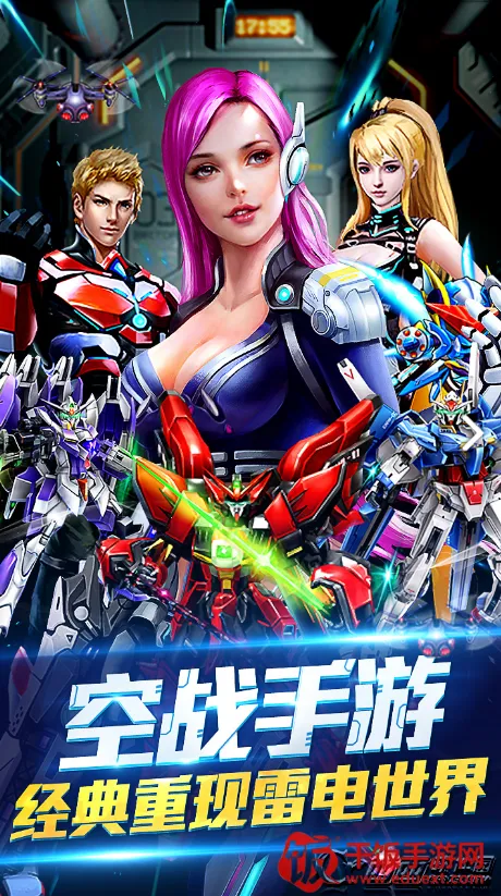 ����ս��(ս����ð����Ϸ)