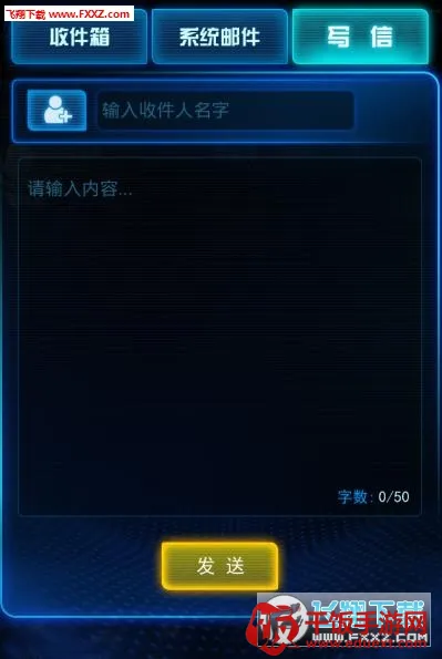 ����ս��(ս����ð����Ϸ)