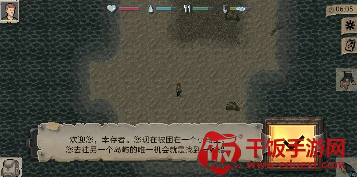 ����dayz1.7.1���İ��ƽ������