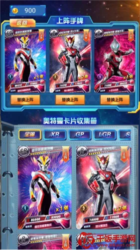 �������鿨��Ϸ���ƽ��