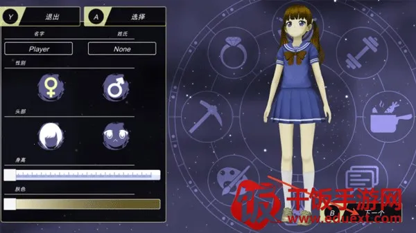 ���������ƽ�溺�����޽��