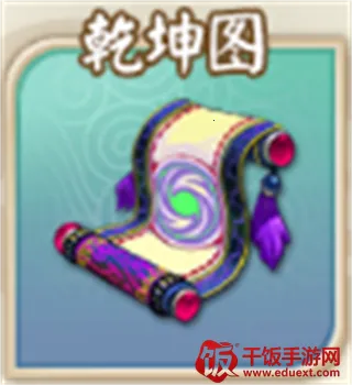 富甲封神传最新手机版 富甲封神传最新手机版