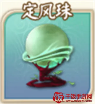 富甲封神传最新手机版 富甲封神传最新手机版