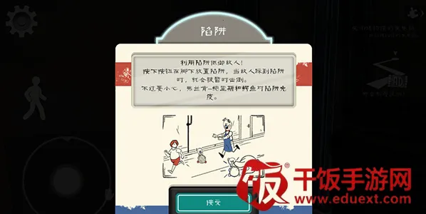 �ֲ������8�����ºڿͲ˵�