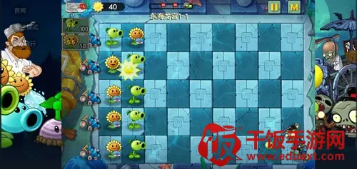 ֲ���ս��ʬ��ʼ����