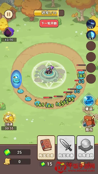 ��������ս�������޽�Ұ�