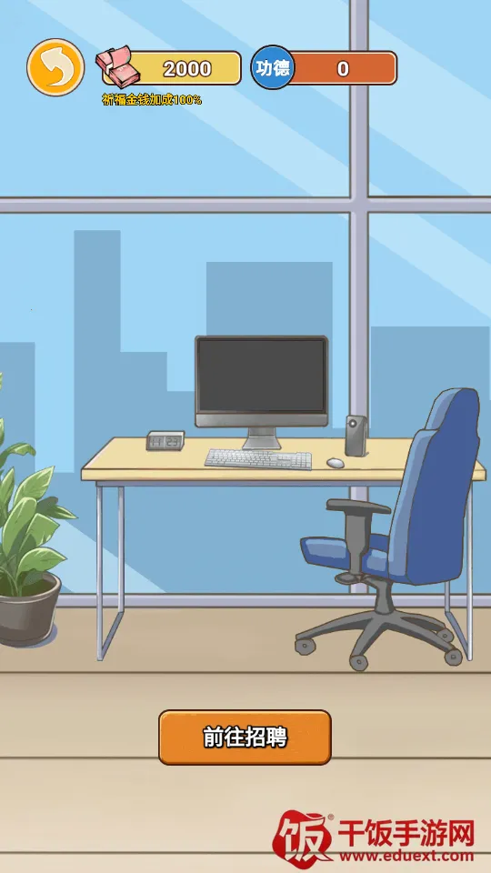 ��Ϯ֮�ػ��۷����޽�����޹���