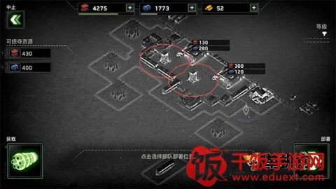 ��ʬ��ͧ�����ƽ��