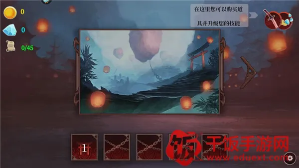 ��Ӱ������ʿ