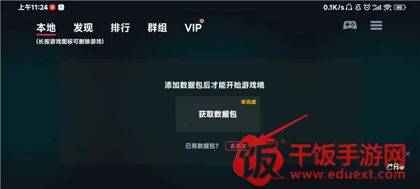 ����ģ��������