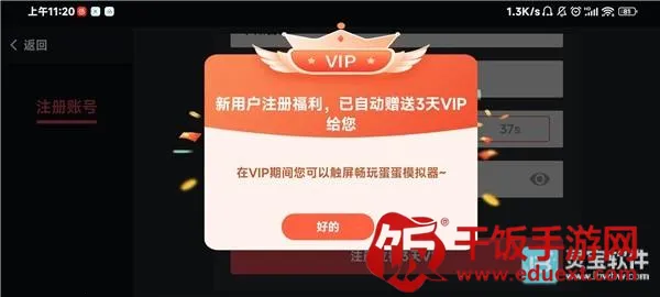 ����ģ��������