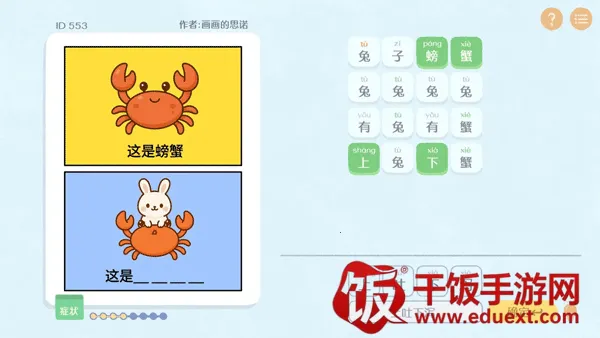 ����г����app