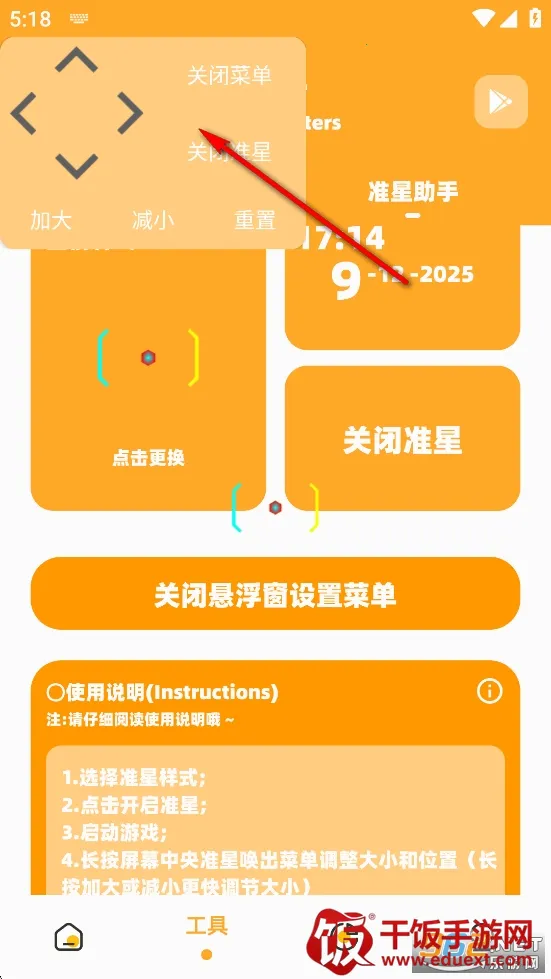 ���ʹ��޹ٷ�����