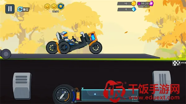 ����������ǰ�����ò˵�