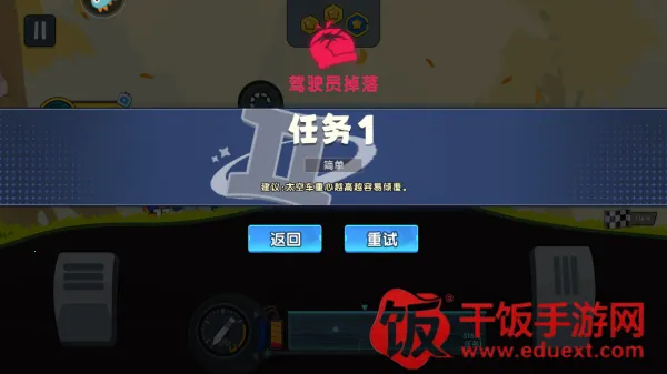 ����������ǰ�����ò˵�