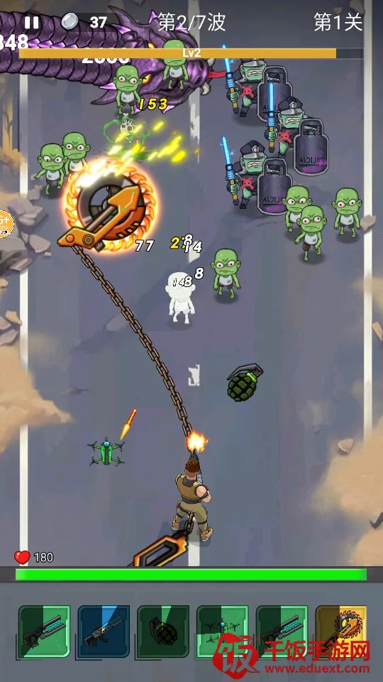 �ӵ���������ƽ��