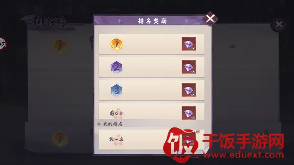 ��ɫ(���������Ϸ)