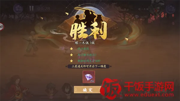 ��ɫ(���������Ϸ)