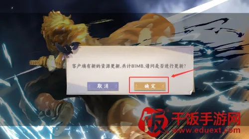 ��ɫ(���������Ϸ)