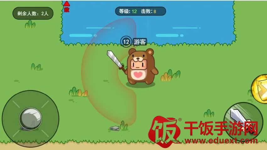 ��������ս(���о�����Ϸ)