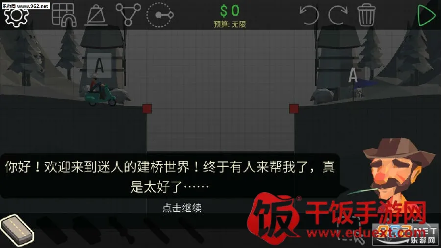 Poly Bridge2026���ذ�װ