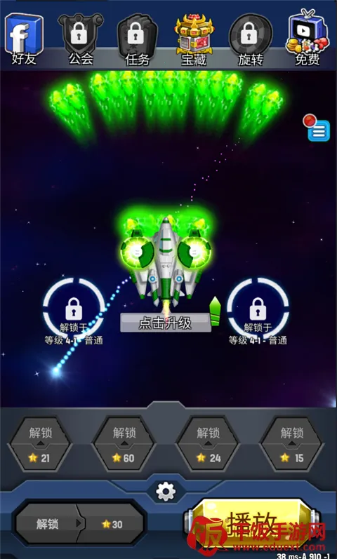 �Ǽʴ�ս̫�����