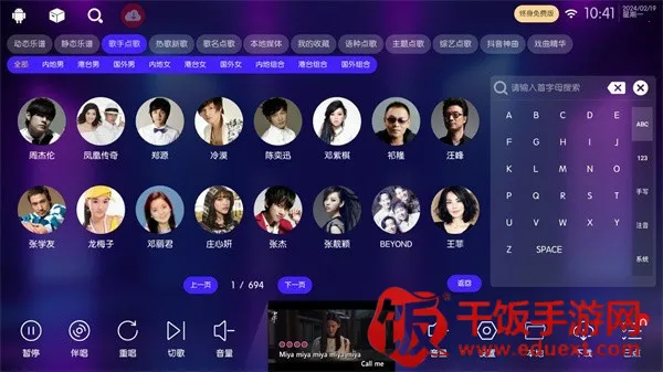 iktv�������k������