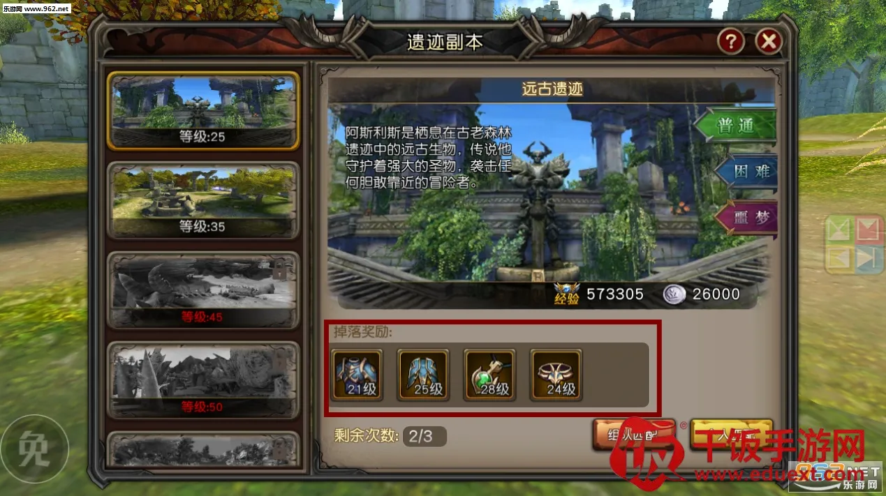 ħ������(ħ��ս����Ϸ)