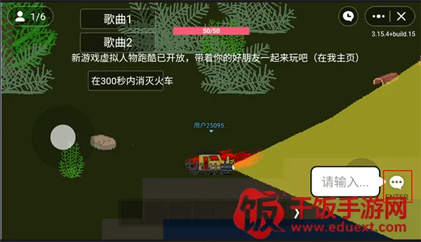 ���˹С��2026�ٷ�����