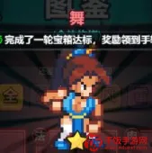 ������س�2026���ذ�װ