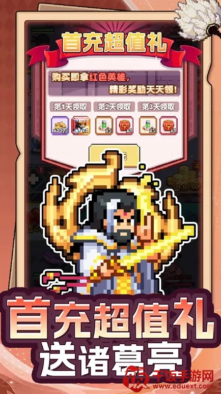 ������س�2026���ذ�װ