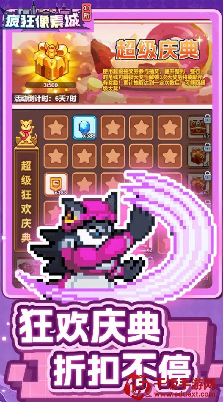 ������س�2026���ذ�װ