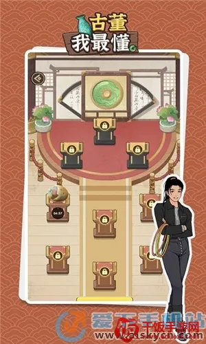 �Ŷ�����ƽ������