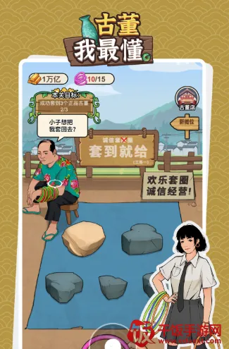 �Ŷ�����ƽ������