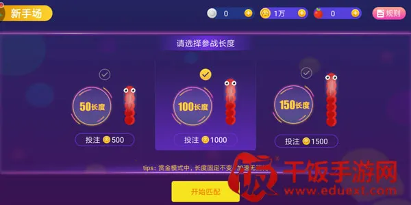 ̰���ߴ���ս�ٷ�����