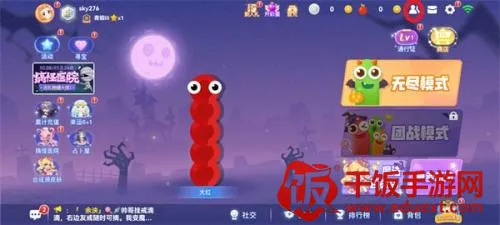 ̰���ߴ���ս�ٷ�����